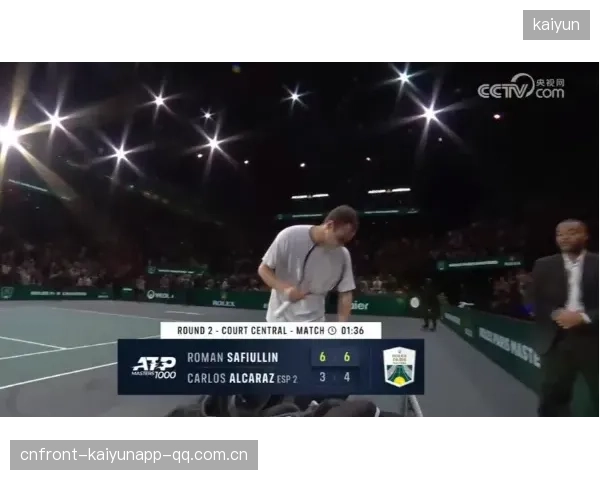 阿尔卡拉斯尝试更激进上网打法